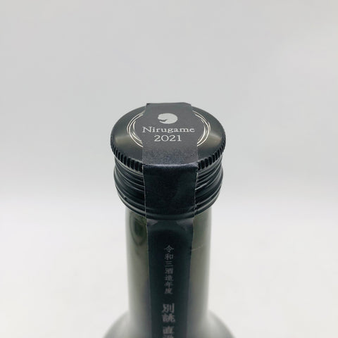 新政 涅槃龜 ニルガメ 720ml – お酒の通販ならリンクサス酒販 新政 涅槃龜 ニルガメ 720ml – お酒の通販ならリンクサス酒販