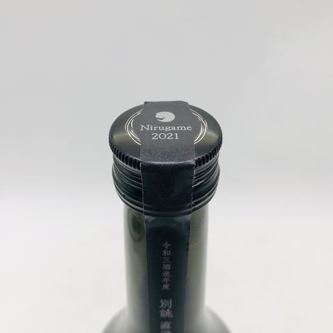 新政 涅槃龜 ニルガメ 720ml 日本酒 720ml 15%