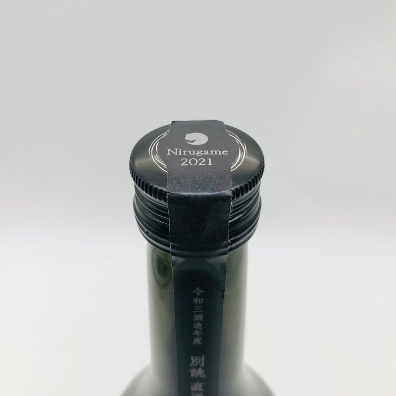 新政 涅槃龜 ニルガメ 720ml – 高級酒・希少酒の通販｜リンクサス酒販