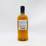 NIKKA ニッカ ザ・グレーン 2023 ウイスキー 700ml 48％ 商品画像2