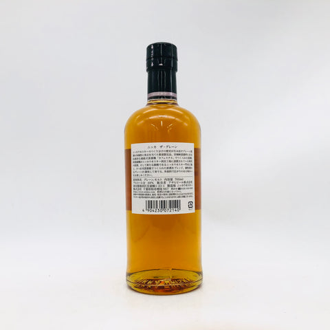 NIKKA ニッカ ザ・グレーン 2023 ウイスキー 700ml 48％