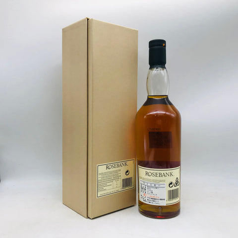 ローズバンク 25年 700ml。失われた蒸溜所が遺した、至高の芸術品
