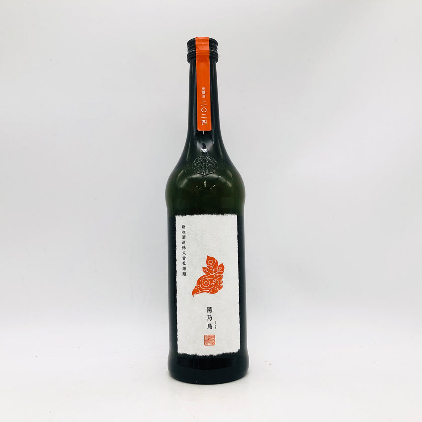 新政 貴醸酒  陽乃鳥（ひのとり）