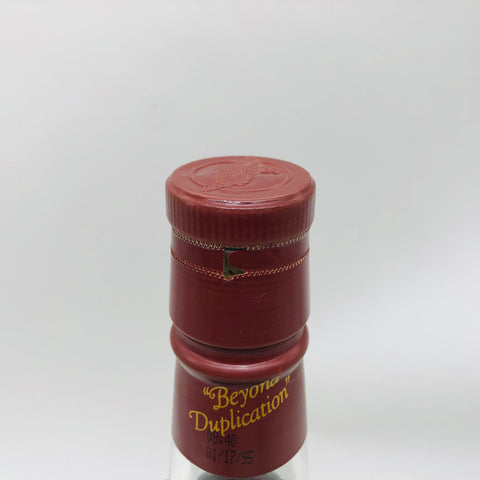 ワイルドターキー 12年 旧ボトル 750ml。失われた名作、12年熟成の真価。