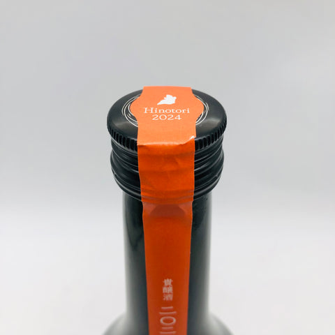 新政 陽乃鳥 720ml – お酒の通販ならリンクサス酒販 新政 陽乃鳥 720ml – お酒の通販ならリンクサス酒販