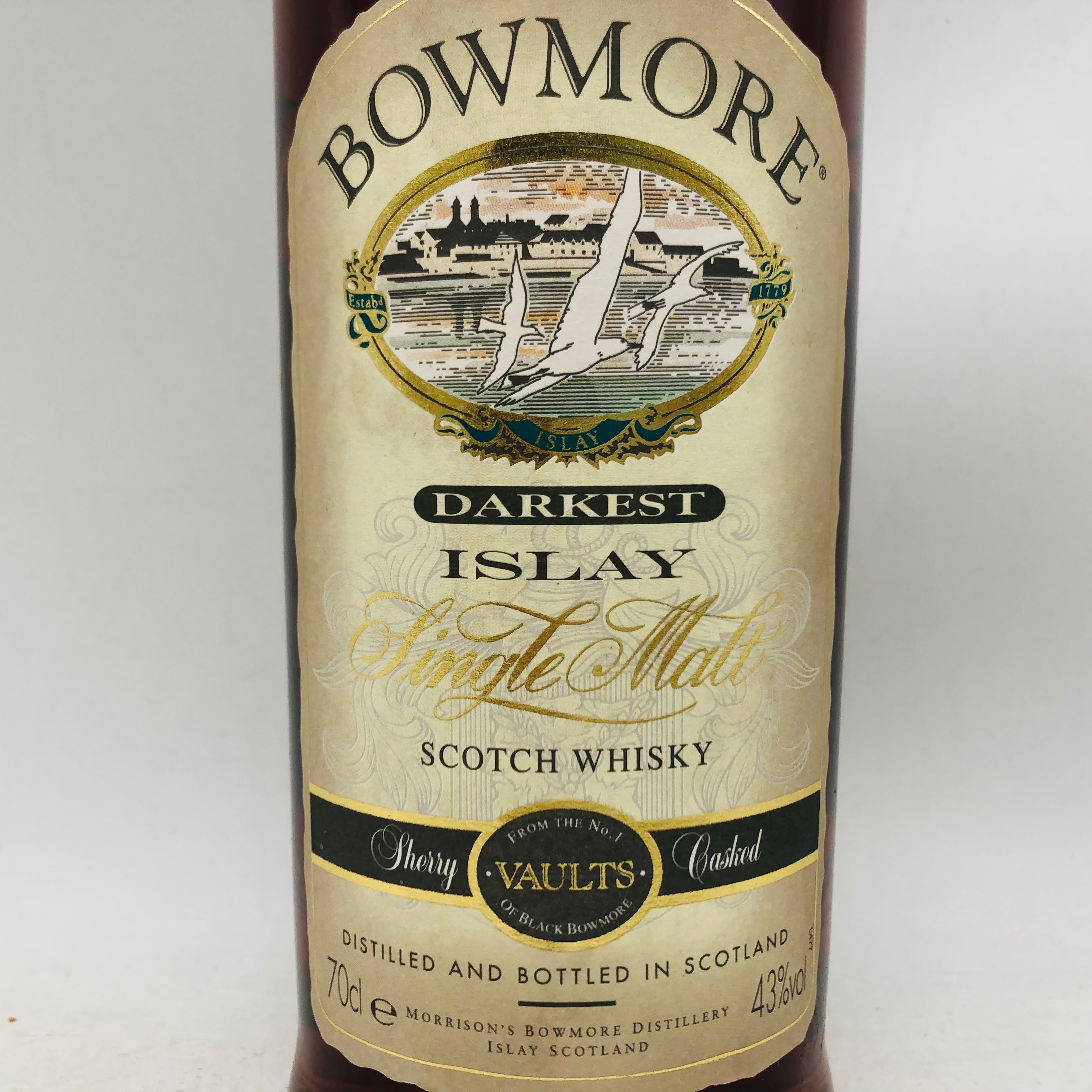 『ビンテージ』 ボウモア シェリーカスク 2000年蒸留 61.6％ BOWMORE ボウモア ダーケスト シェリーカスク 700ml – お酒の通販なら