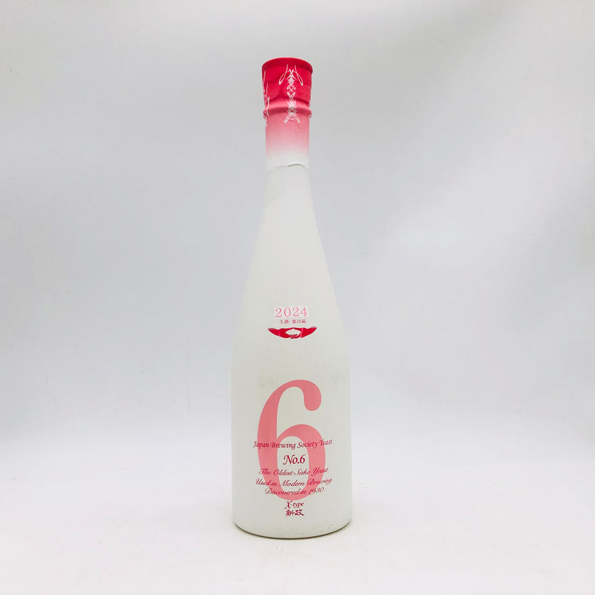 新政 no.6 X-type 720ml – 高級酒・希少酒の通販|リンクサス酒販 新政 no.6 X-type 720ml – 高級酒・希少酒の通販|リンクサス酒販