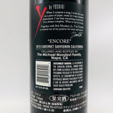 ワイバイ ヨシキ 2019 750ml。世界が認める感性が生む、洗練の一本