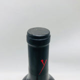 ワイバイ ヨシキ 2019 750ml。世界が認める感性が生む、洗練の一本