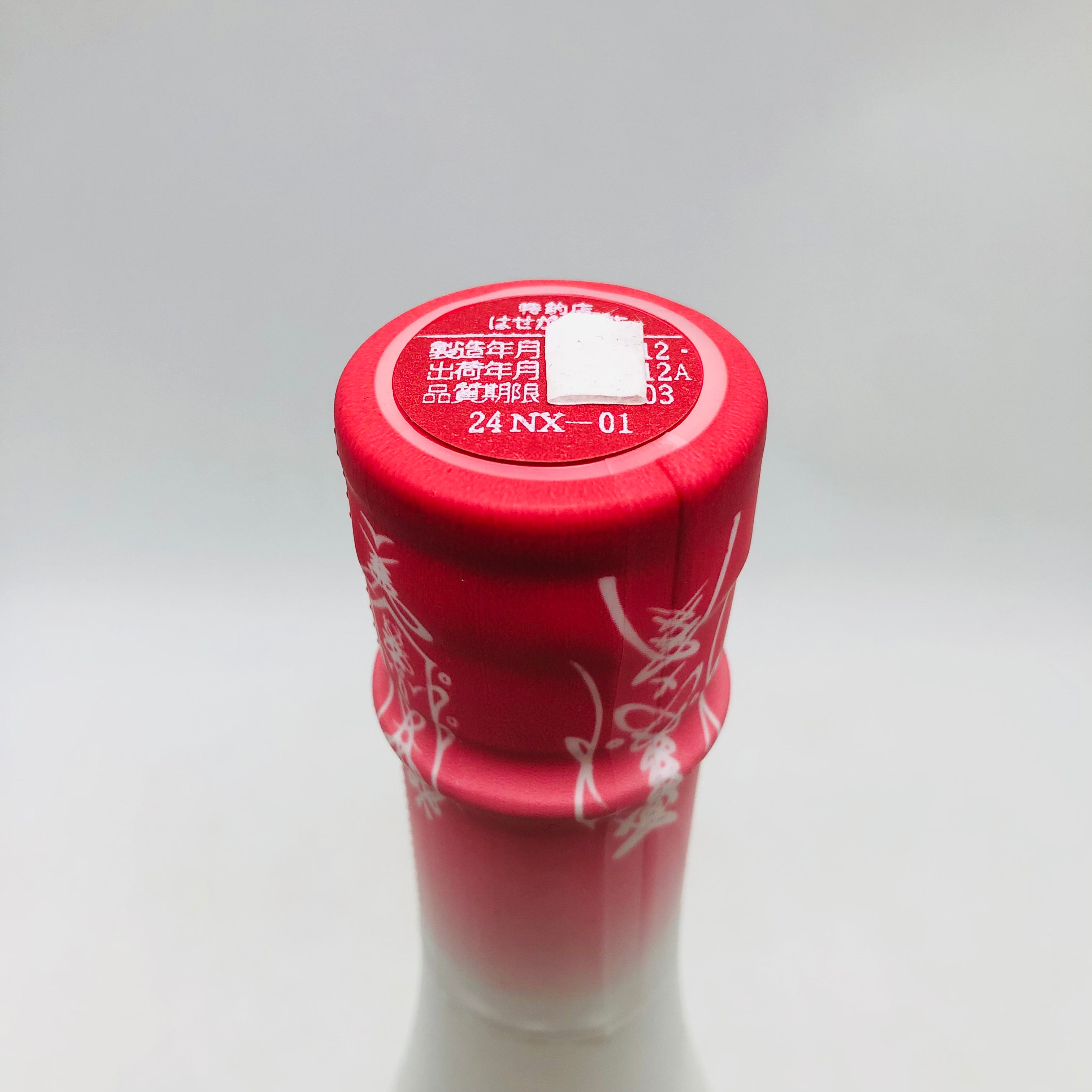 新政 720ml No.6 : X-type – お酒の通販ならリンクサス酒販 no.6 桐