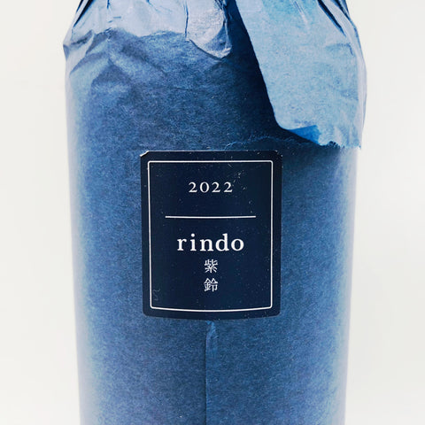 KENZO ケンゾーエステート rindo 紫鈴 2022 750ml