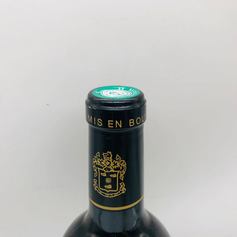 シャトー レオ ヴィルバルトン 2011 750ml。伝統が息づく、格付け2級の気品