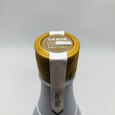 新政 no.6 New Year-type 限定1000本 720ml 日本酒 720ml 15%