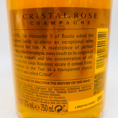 ルイロデレール クリスタルロゼ 2013 750ml。気品と緊張感を極めた、究極のロゼ・クリスタル