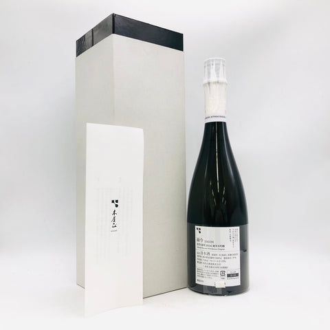 而今 特等雄町 720ml 最新詰 – お酒の通販ならリンクサス酒販 而今 特等雄町 720ml 最新詰 – お酒の通販ならリンクサス酒販