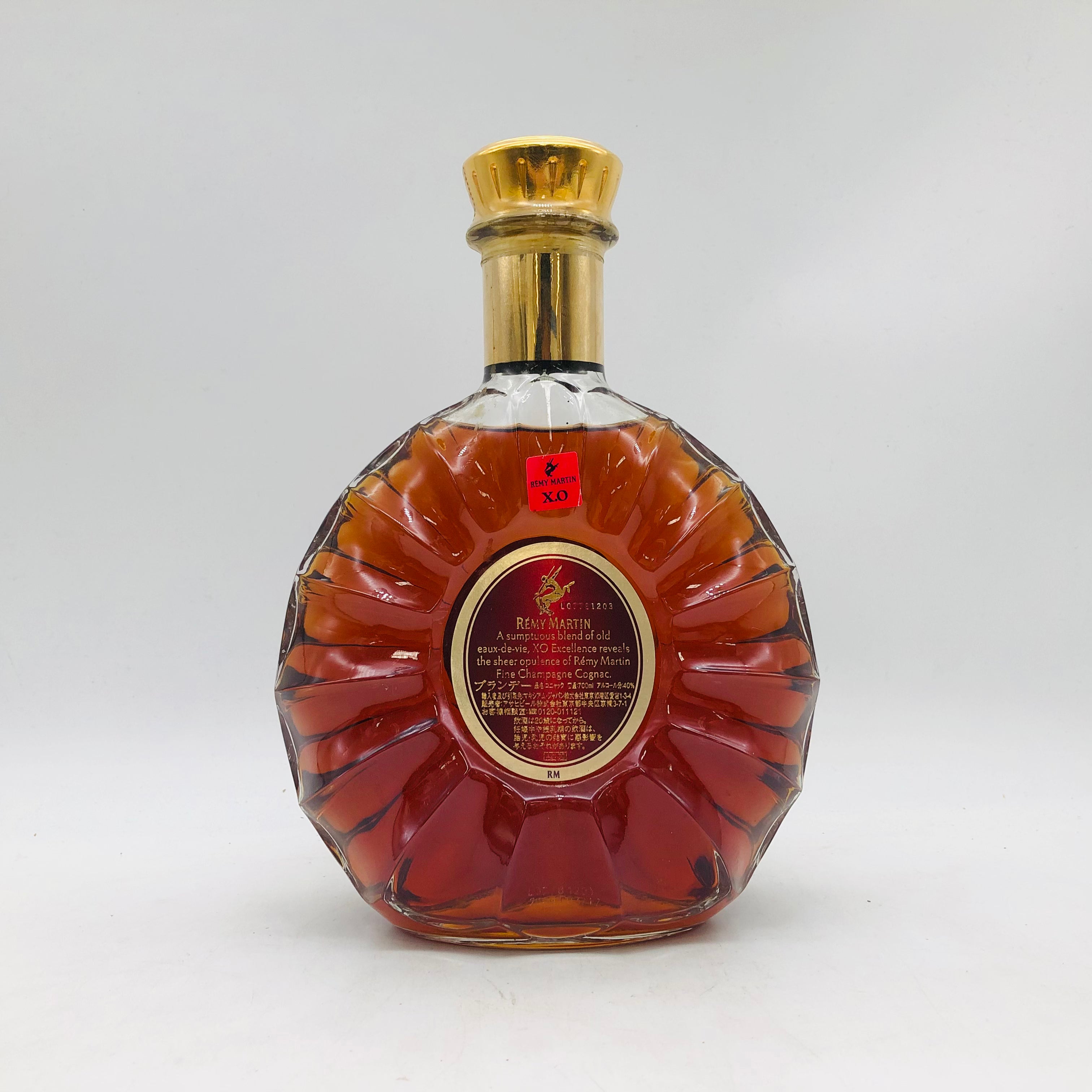 a-4) REMY MARTIN レミーマルタン XO エクセレンス 700ml 未開栓 古酒 