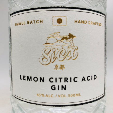 LEMON CITRIC ACID 京都 GIN 500ml。爽快なレモンが弾ける、京都クラフトジン