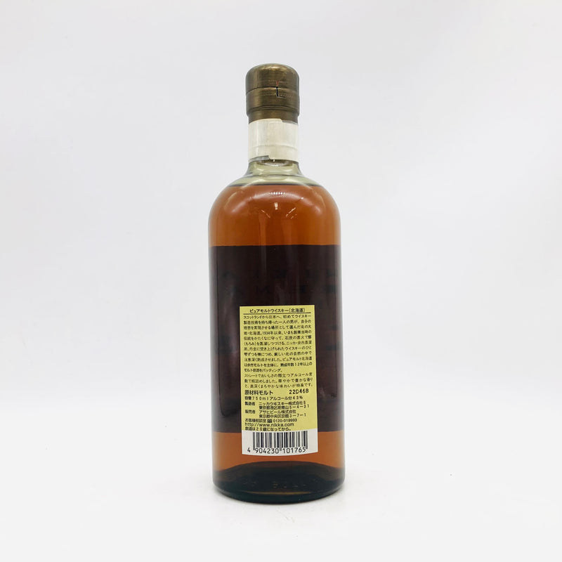 NIKKA ニッカ ピュアモルト 北海道12年 長期熟成モルト原酒 750ml 43