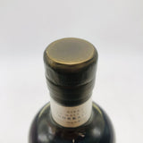 NIKKA ニッカ ピュアモルト 北海道12年 長期熟成モルト原酒 750ml 43% 箱なし
