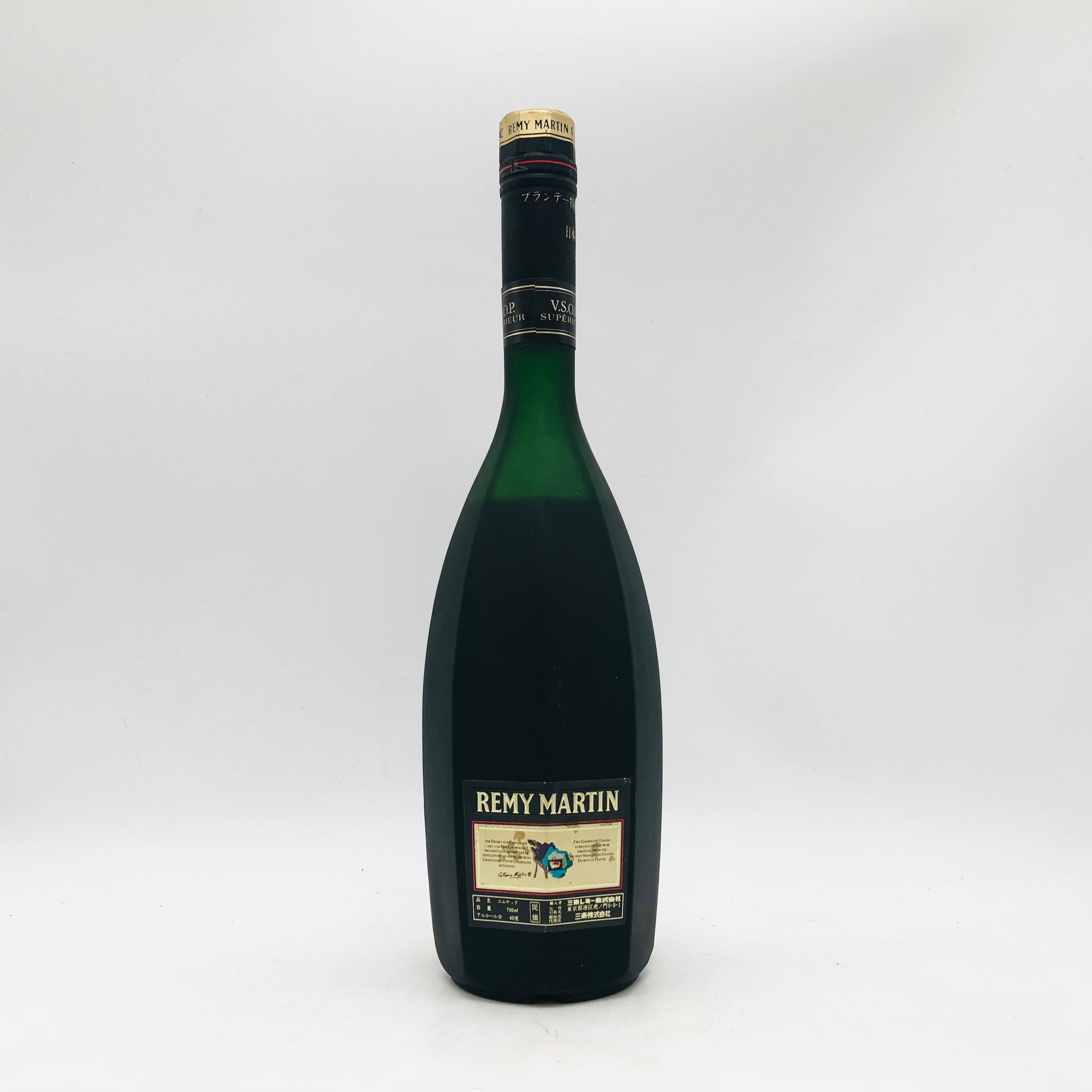 レミーマルタン スペリオール REMY MARTIN SUPERIOR（レミーマルタン スペリオール）の買取実績