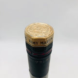 REMY MARTIN レミーマルタン  スペリオールvsop 1980-1990年代 700ml 古酒