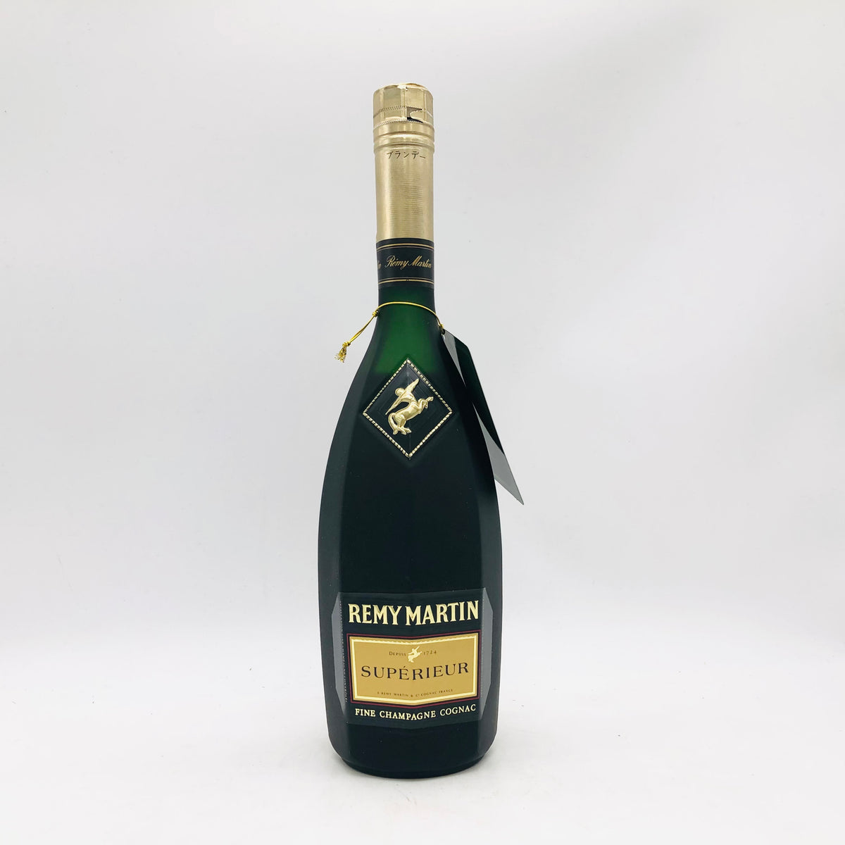 REMY MARTIN レミーマルタン スペリオール 1980-1990年代 古酒 – 高級