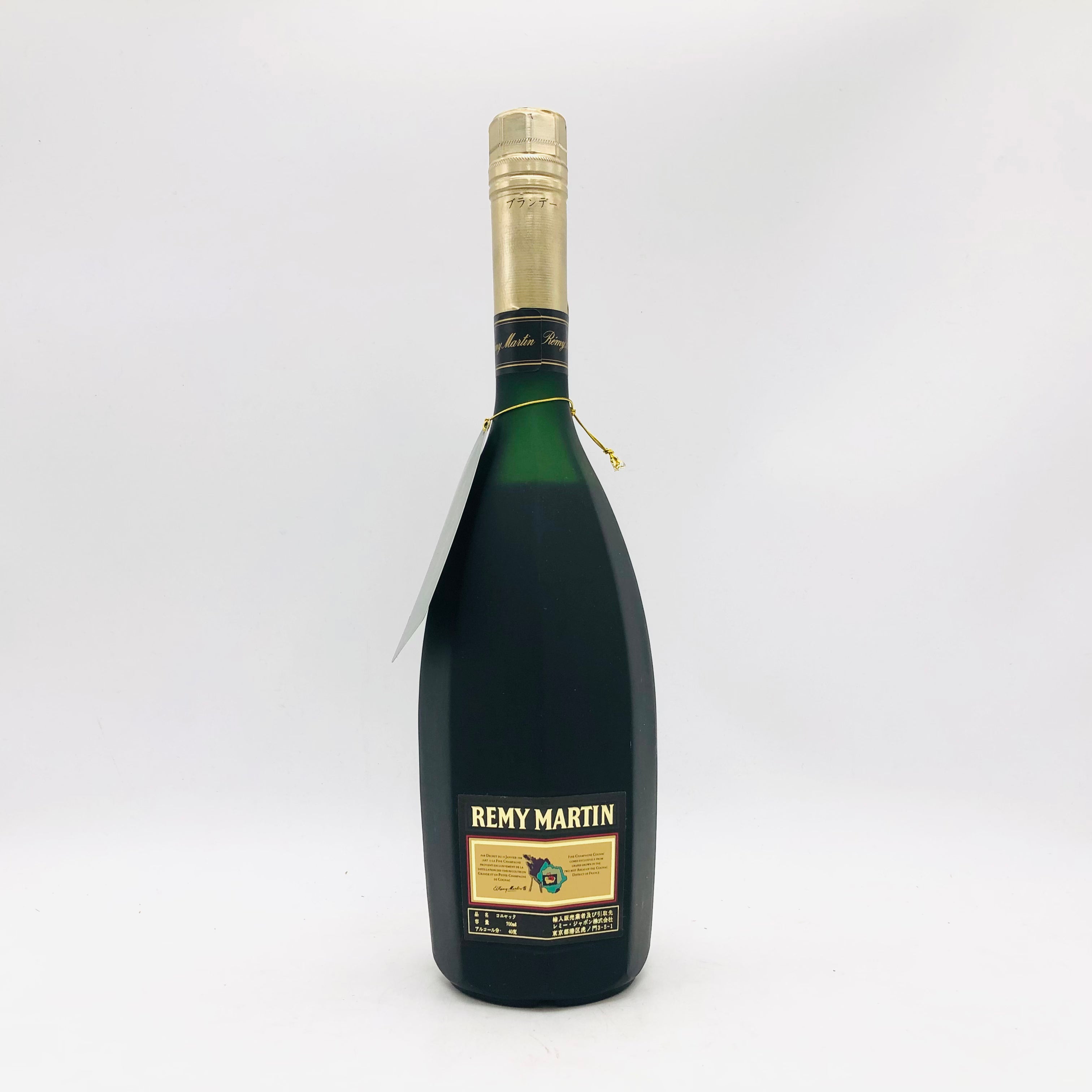 レミーマルタン REMY 700ml ブランデー MARTIN XO 未開封 コニャック 