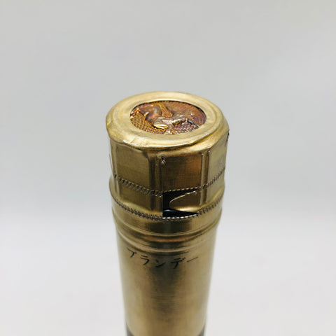 REMY MARTIN レミーマルタン  スペリオール 1980-1990年代 古酒