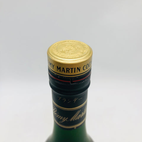 REMY MARTIN レミーマルタン vsop 黒 1980年代 古酒