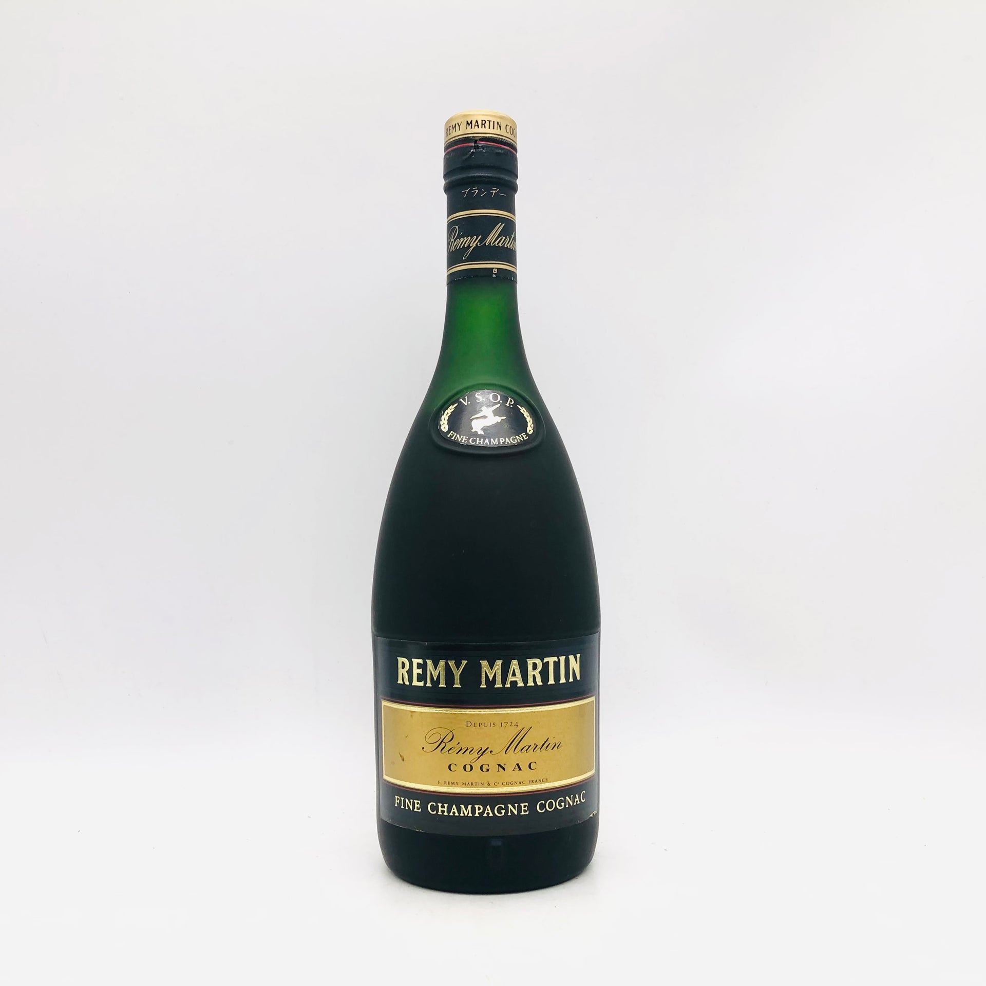 REMY MARTIN レミーマルタン vsop 黒 1980年代 古酒 – 高級酒・希少酒