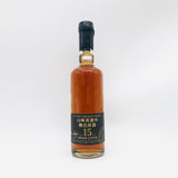 サントリー 山崎蒸溜所 樽出原酒 15年 500ml。山崎の真髄を、樽のままに味わう原酒15年