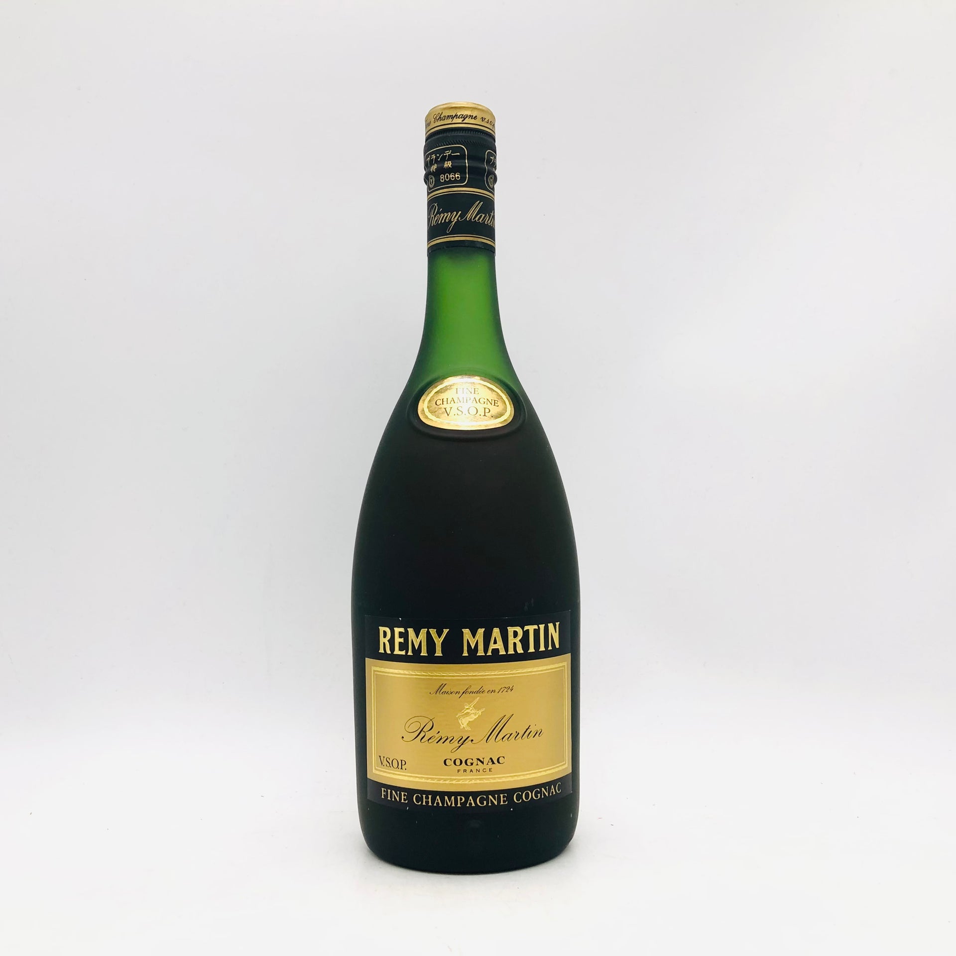 REMY MARTIN レミーマルタン vsop 金 1970-1980年代 – お酒の通販なら REMY MARTIN レミーマルタン vsop 金 1970-1980年代 – お酒の通販なら