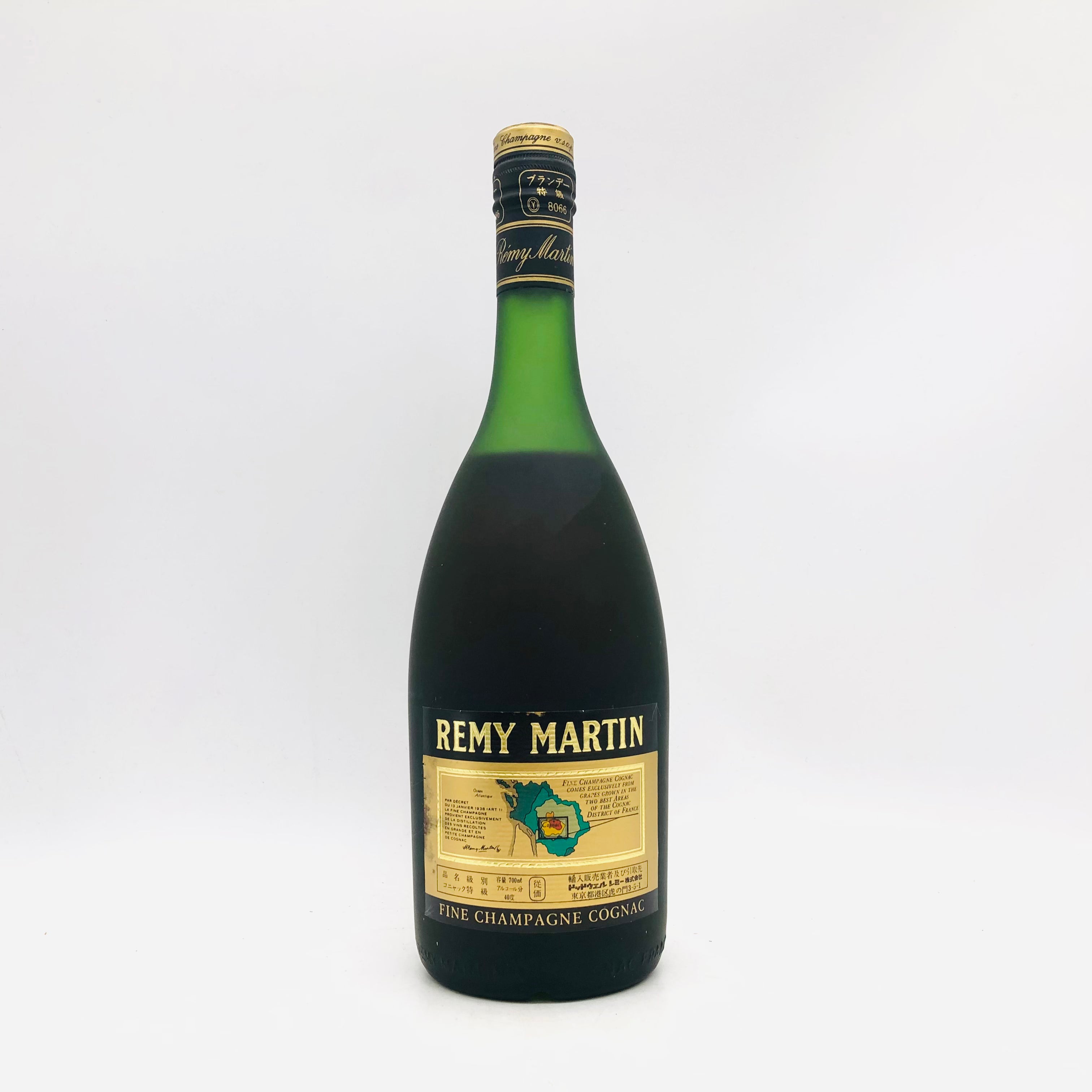 REMY MARTIN EXTRA 旧ボトル　グリーンロングネック　1980年代 REMY MARTIN EXTRA 旧ボトル グリーンロングネック 1980年代 REMY