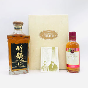 NIKKA 「竹鶴物語」竹鶴12年 角瓶 アップルワイン"リタ"セット 180-660ml 22-40% 箱あり