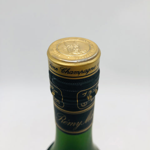 REMY MARTIN レミーマルタン vsop 金 1970-1980年代