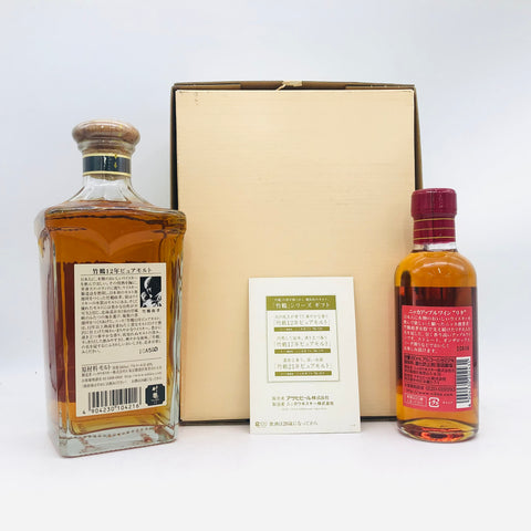 TaketsuruStory-Taketsuru12-SquareBottle-AppleWine-RitaSet2