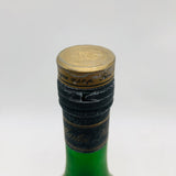 REMY MARTIN レミーマルタン vsop 金 1970-1980年代 1000ml