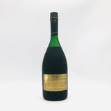 REMY MARTIN レミーマルタン エクストラ 1980年代