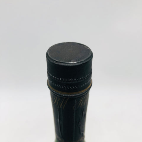 REMY MARTIN レミーマルタン エクストラ 1980年代