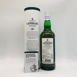 ラフロイグ 10年 750ml お酒 750ml 43%