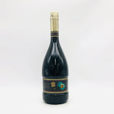 REMY MARTIN レミーマルタン ナポレオン 1990年代  黒瓶 700ml