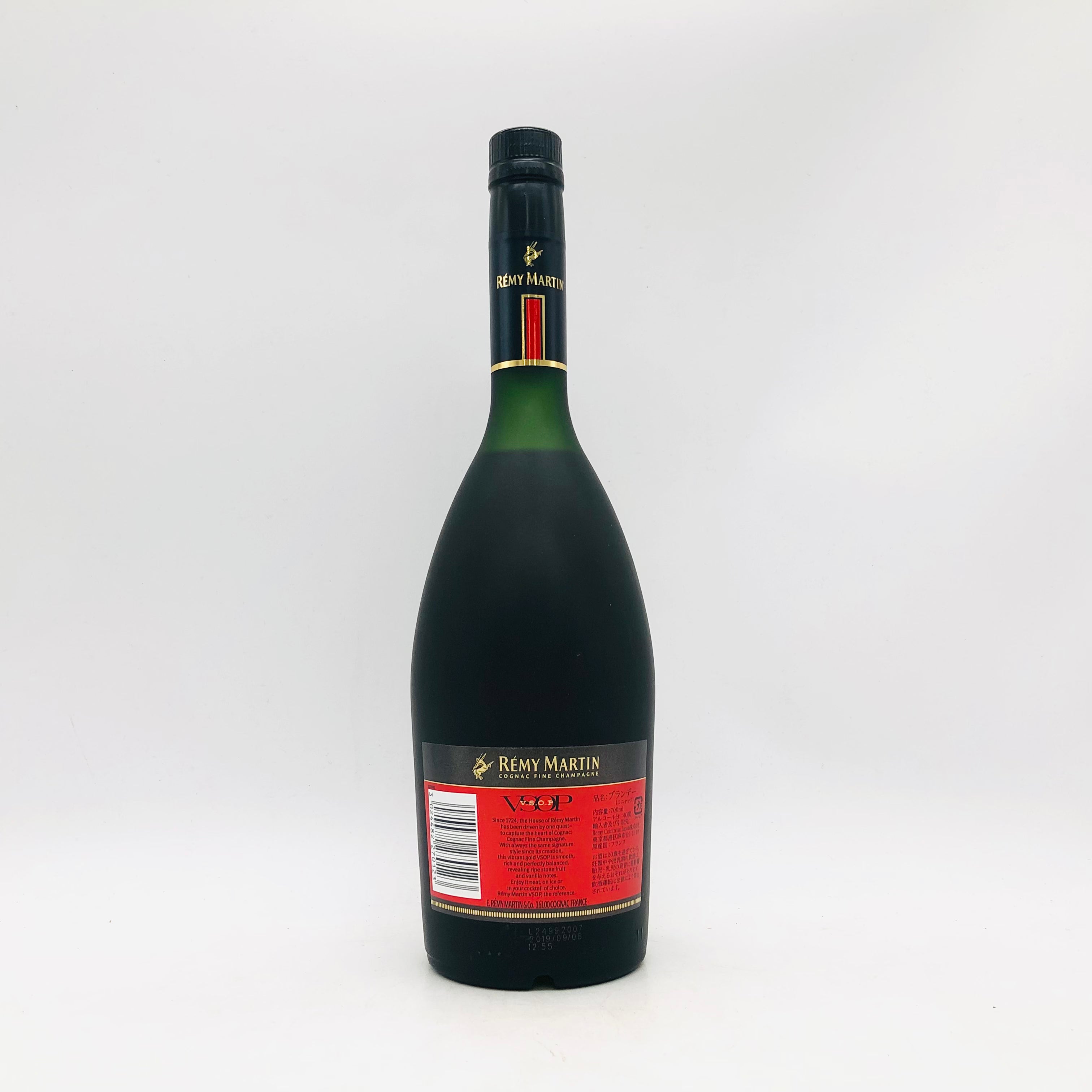 VSOP 700ml ◇注目! コニャック レミーマルタン レミー 40% レミー