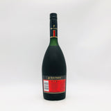 REMY MARTIN レミーマルタンvsop 現行 700ml 40%