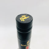 REMY MARTIN レミーマルタンvsop 現行 700ml 40%