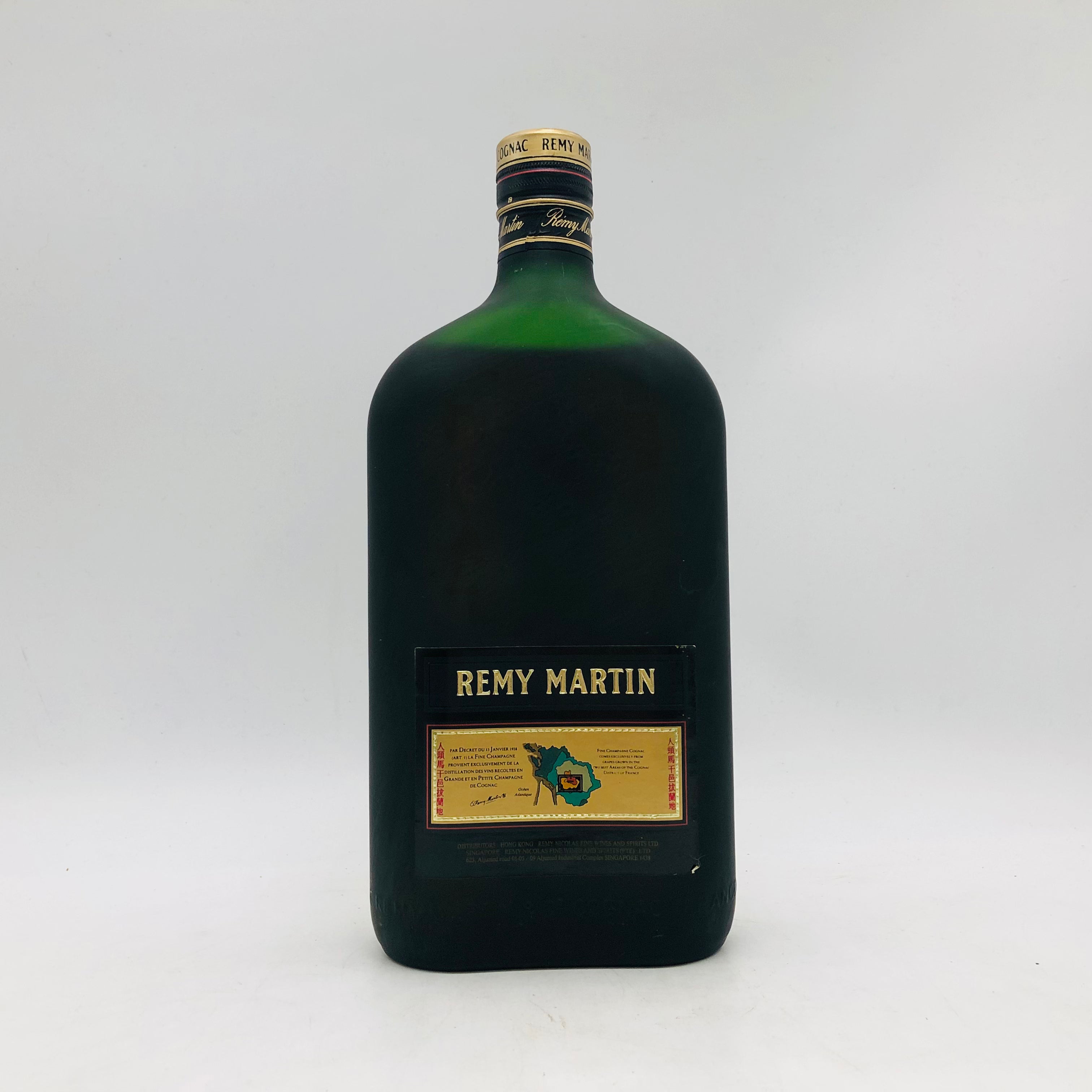 古酒 未開栓 REMY MARTIN FINE CHAMPAGNE レミー マルタン COGNAC