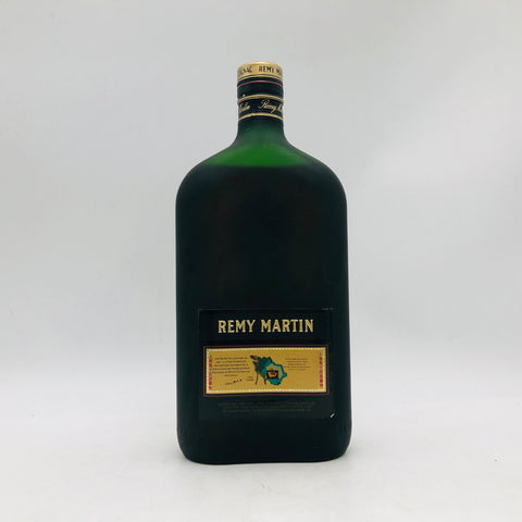 レミーマルタン – お酒の通販ならリンクサス酒販 レミーマルタン – お酒の通販ならリンクサス酒販