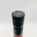 REMY MARTIN レミーマルタン VSOP 旧 リザーブ エクスクルーシブ 700ml