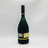 REMY MARTIN レミーマルタン ナポレオン 1990年代 赤ルビー 700ml