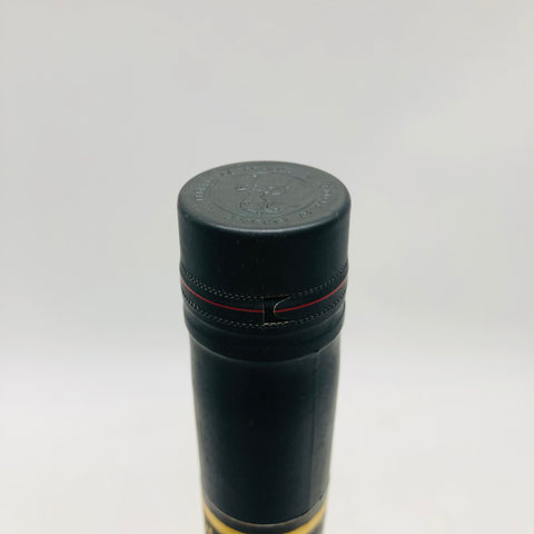 REMY MARTIN レミーマルタン ナポレオン 1990年代 赤ルビー 700ml