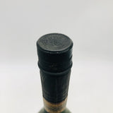 REMY MARTIN レミーマルタン ナポレオン 1980−1990年代